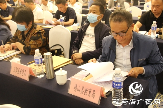 駐馬店市愛國主義教育讀書活動總結(jié)表彰暨動員大會召開