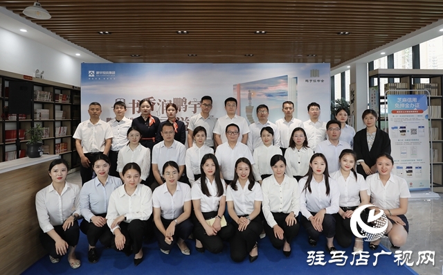 鵬宇集團(tuán):把“讀書(shū)會(huì)”打造成企業(yè)文化金字招牌