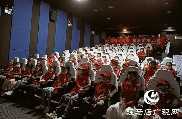 駐馬店市春苗社會(huì)工作服務(wù)中心開(kāi)展困境兒童觀影活動(dòng)