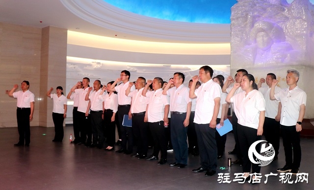 驛城區(qū)委巡察辦組織開展楊靖宇將軍紀(jì)念館黨史學(xué)習(xí)教育活動