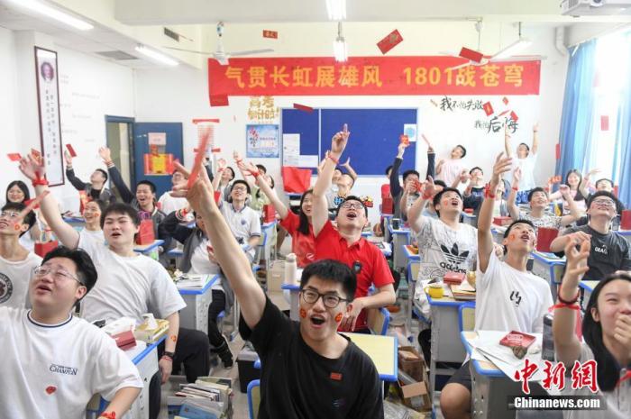 1078萬(wàn)學(xué)子趕考！2021年全國(guó)高考今起拉開大幕