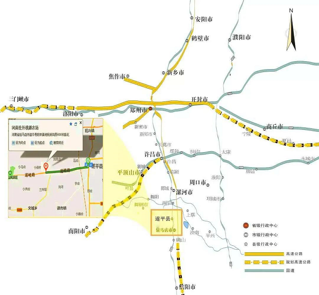這個(gè)端午世外桃源門票免費(fèi)送！門票還包含水上樂園！