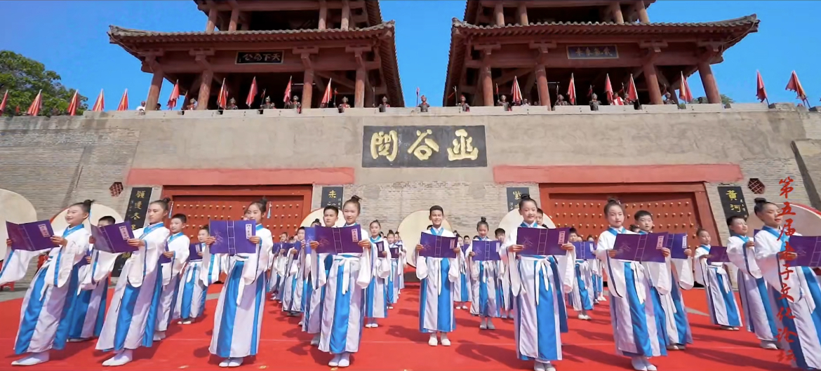 《道德經(jīng)》從這里走向世界！第五屆老子文化論壇在靈寶舉行