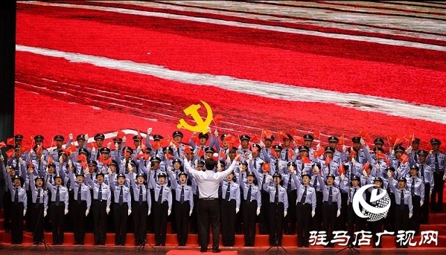 遂平縣公安局參加全縣“唱支紅歌給黨聽(tīng)”大型歌詠活動(dòng)
