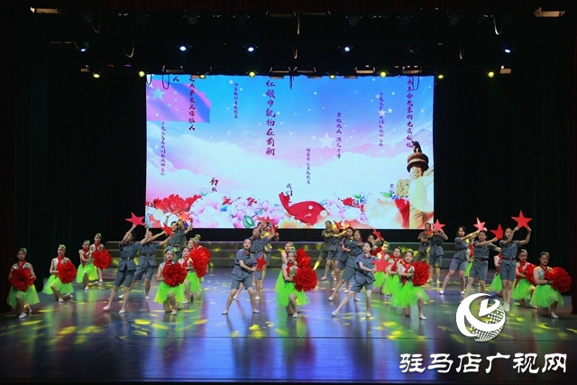 駐馬店市舉行紅領巾講解員大賽優(yōu)秀作品展演暨頒獎儀式