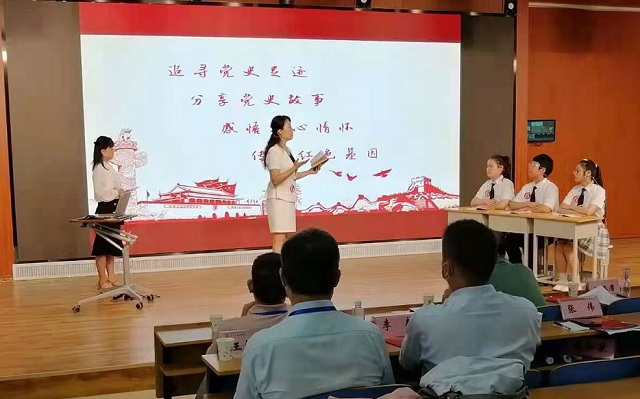 全省技工院校、民辦職業(yè)培訓(xùn)學(xué)校“學(xué)黨史 慶七一”主體班會(huì)活動(dòng)決賽在駐馬店舉行