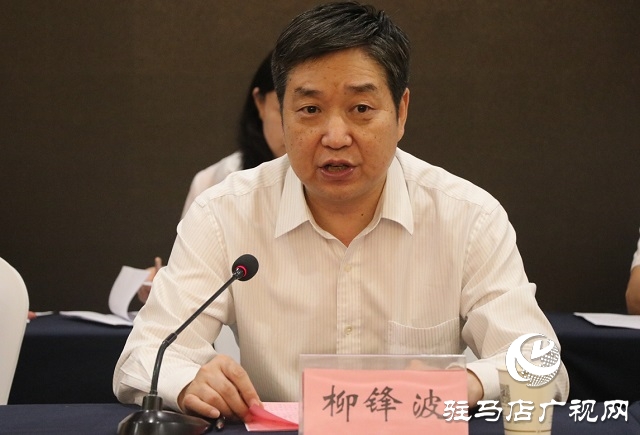 民盟駐馬店市第五次代表大會(huì)召開(kāi)