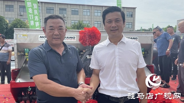 河南農(nóng)有王2021年秋季訂貨會成功舉辦