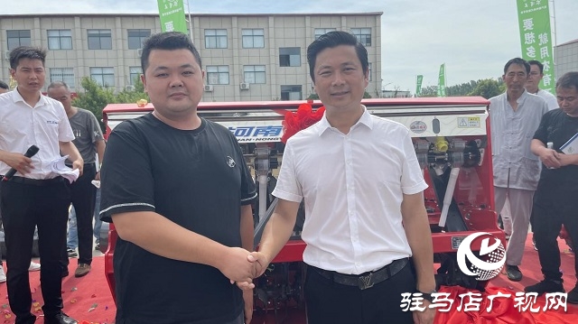 河南農(nóng)有王2021年秋季訂貨會成功舉辦