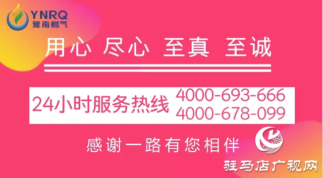 溝通零距離，安全有保障