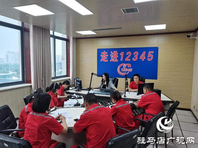 溝通零距離，安全有保障