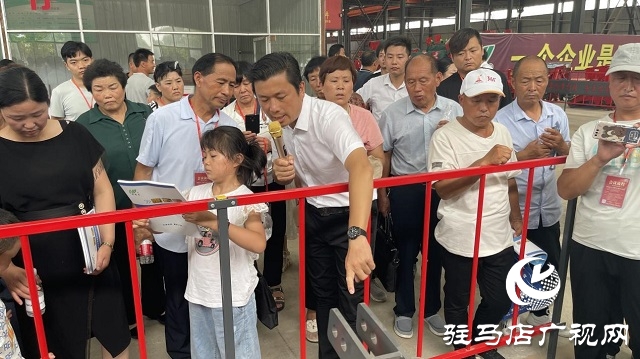 河南農(nóng)有王2021年秋季訂貨會成功舉辦