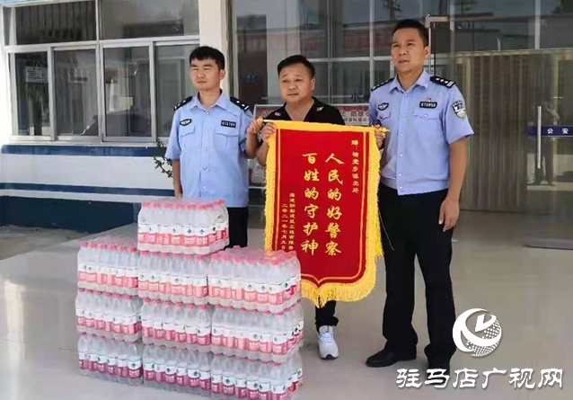 遂平縣公安局褚堂派出所為務(wù)工者追回被拖欠工資191萬(wàn)元 