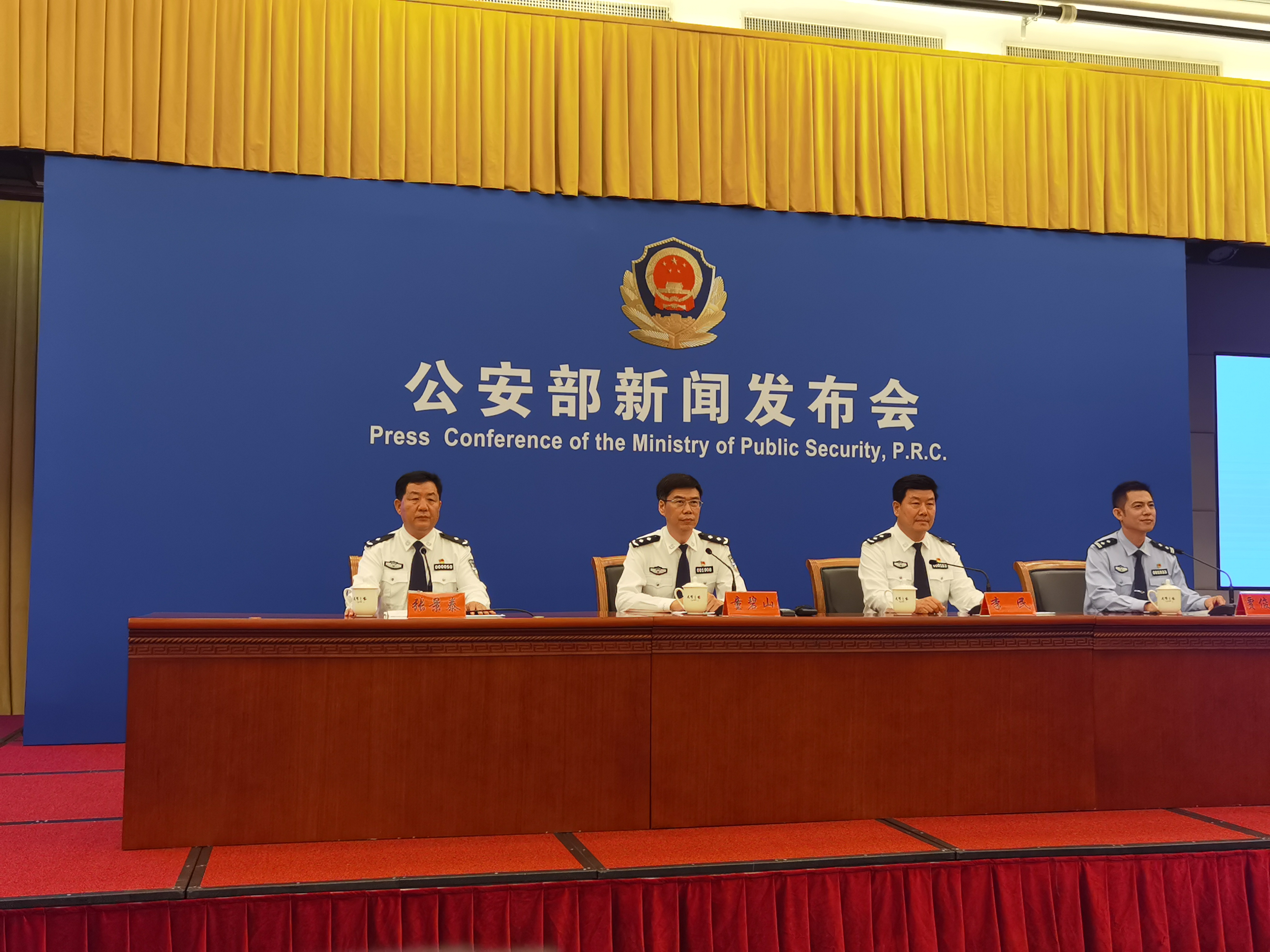 快訊！《失孤》原型犯罪嫌疑人已被警方抓獲 為一男一女