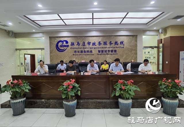 市人大代表、政協(xié)委員接聽12345政務(wù)服務(wù)便民熱線 傾聽民情民意