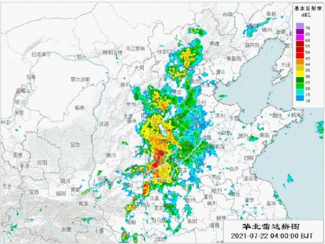 告急！河南新鄉(xiāng)41地遭遇特大暴雨，安陽全市公交停運