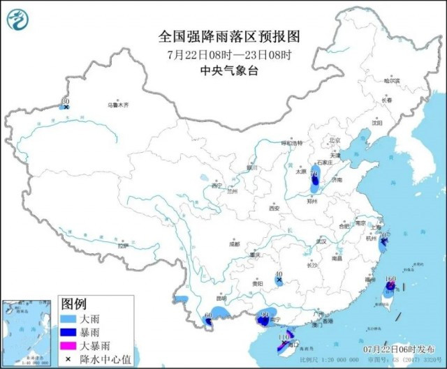 告急！河南新鄉(xiāng)41地遭遇特大暴雨，安陽全市公交停運