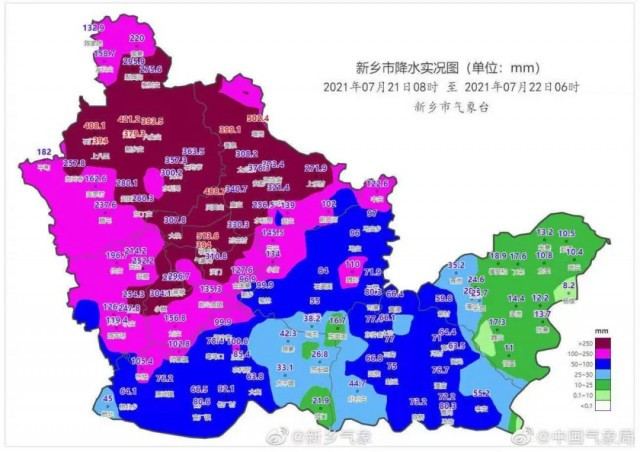 告急！河南新鄉(xiāng)41地遭遇特大暴雨，安陽全市公交停運