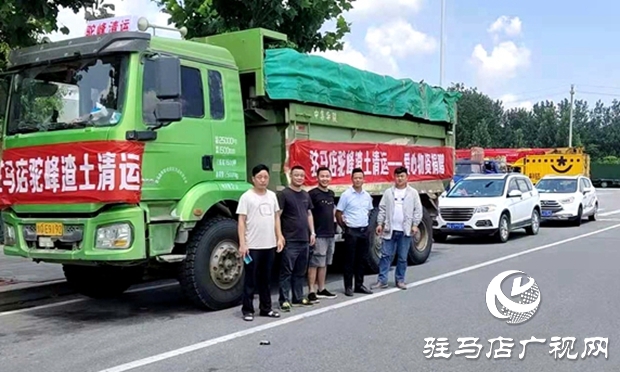 同舟共濟(jì) 共克時(shí)艱！愛(ài)心企業(yè)捐贈(zèng)蔬菜馳援新鄉(xiāng)