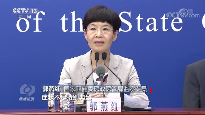 面對“德爾塔”變異病毒，我們怎么防？