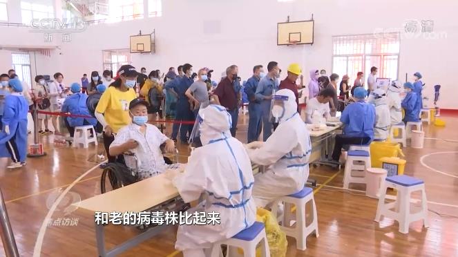 面對“德爾塔”變異病毒，我們怎么防？