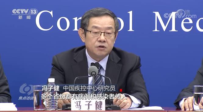 面對“德爾塔”變異病毒，我們怎么防？