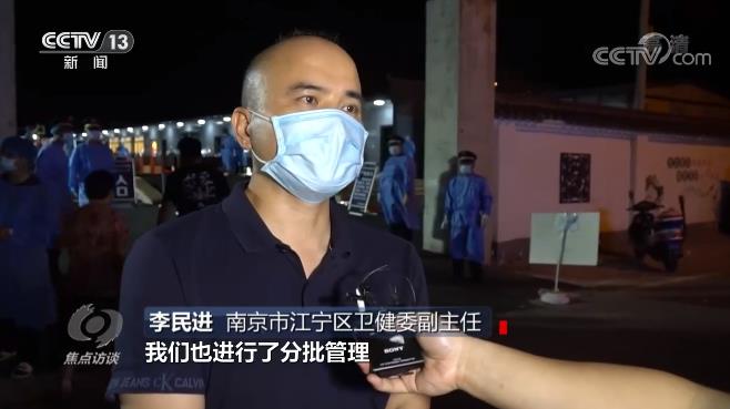 面對“德爾塔”變異病毒，我們怎么防？