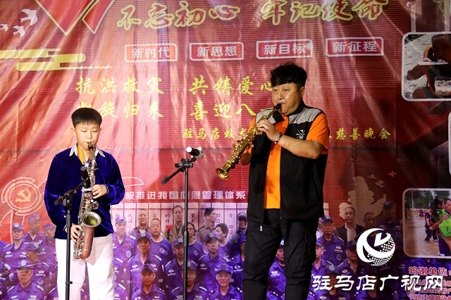 歡迎回家！駐馬店市蛟龍義務(wù)救援隊(duì)隊(duì)員平安歸來