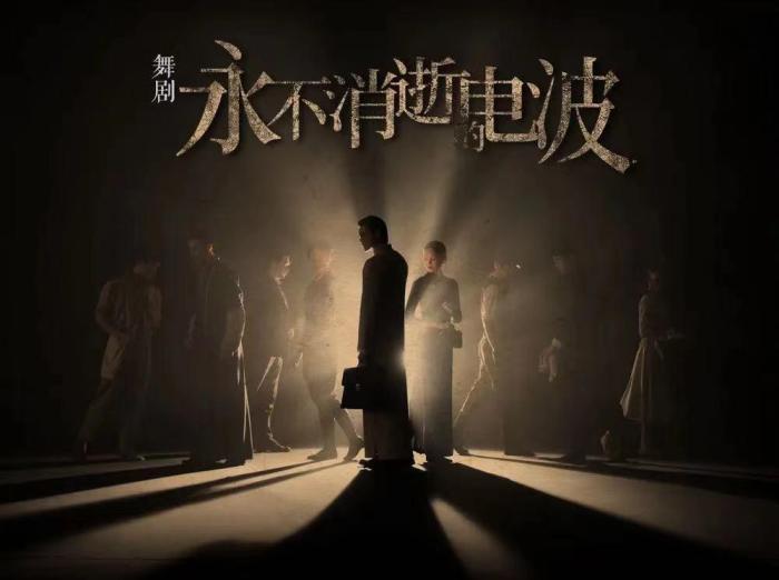 現(xiàn)象級(jí)舞劇如何產(chǎn)生？上海歌舞團(tuán)團(tuán)長(zhǎng)：對(duì)創(chuàng)排是“慎之又慎，精益求精”