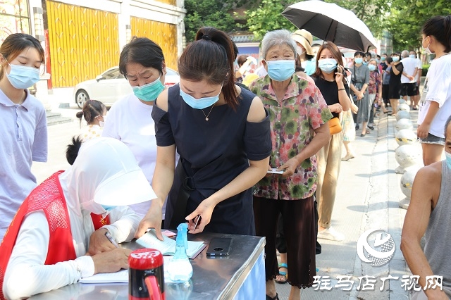 駐馬店中心城區(qū)全員進(jìn)行核酸檢測