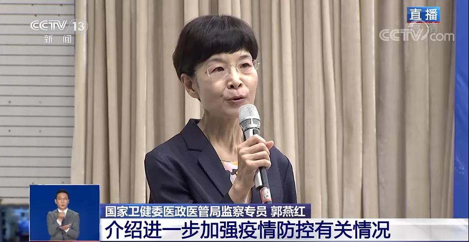 今年秋季能否如期開學(xué)？教育部回應(yīng)！