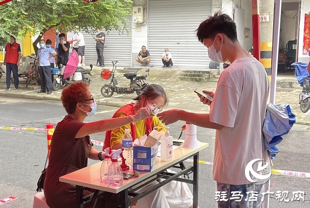 駐馬店：緊張有序推進(jìn)全民核酸檢測