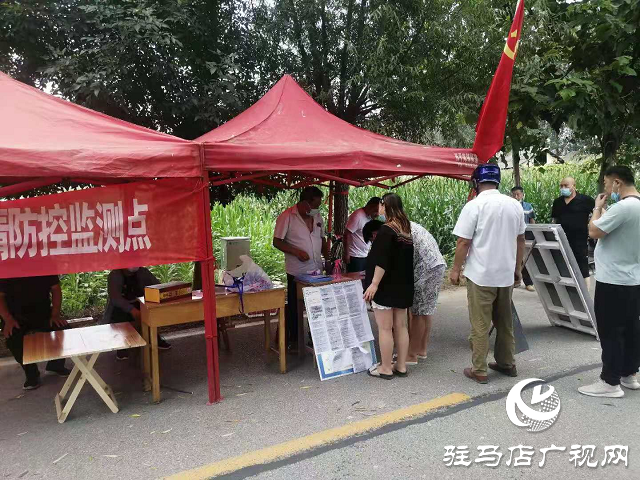 西平縣盆堯鎮(zhèn)：嚴(yán)把疫情防控關(guān)口 切實筑牢疫情防線