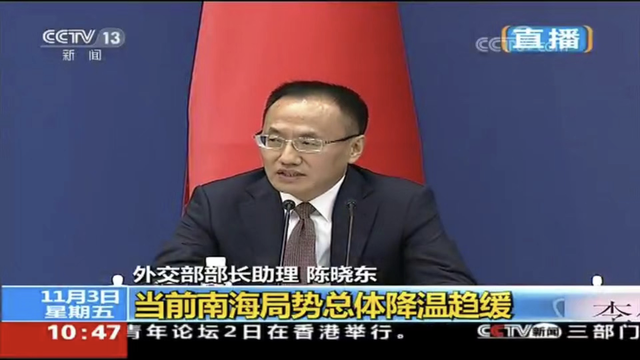 美國打阿富汗20年，最大輸家是公知