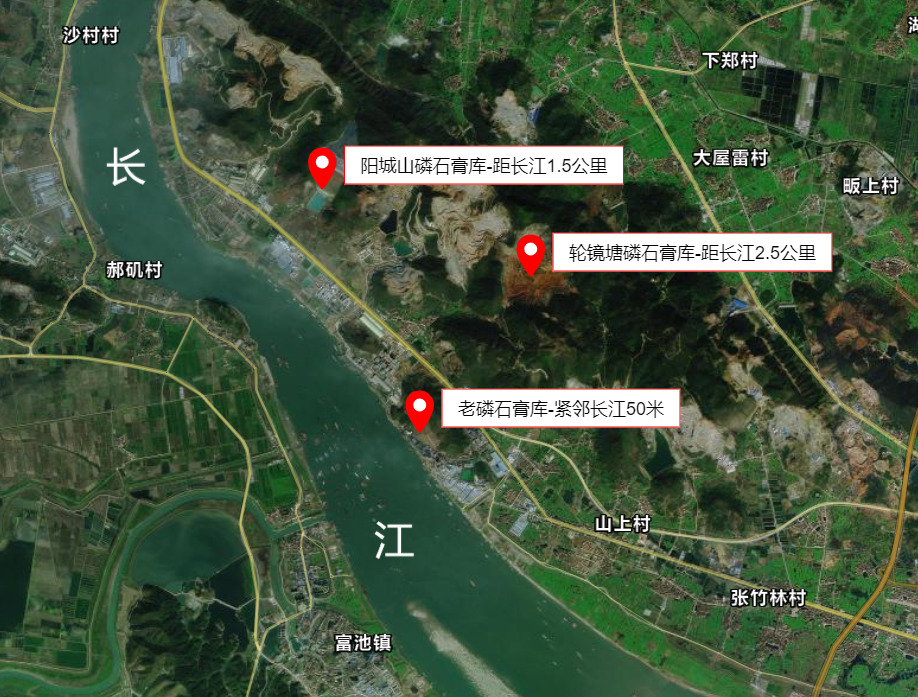 中央環(huán)保督察集中曝光！長(zhǎng)江附近“牛奶水”
