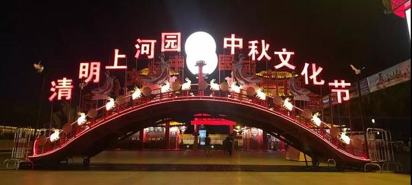 疫情后的首個小長假，中秋節(jié)想跨省出游不知道去哪？攻略來了！