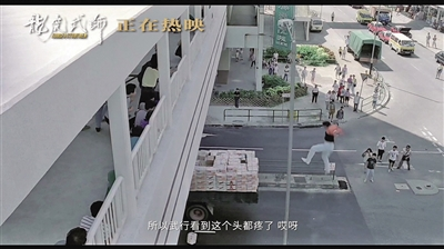 動作電影傳承，“人才在內(nèi)地，經(jīng)驗在香港”
