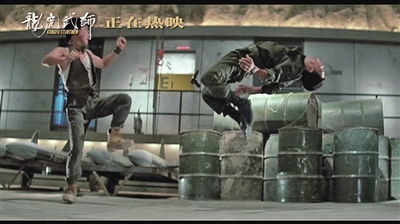 動作電影傳承，“人才在內(nèi)地，經(jīng)驗在香港”