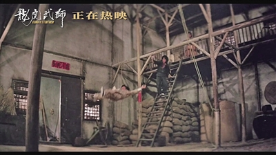 動作電影傳承，“人才在內(nèi)地，經(jīng)驗在香港”