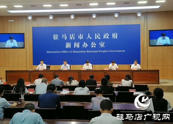 2021年底前駐馬店市全面發(fā)放第三代社會(huì)保障卡 實(shí)現(xiàn)出行、看病、旅游一卡通