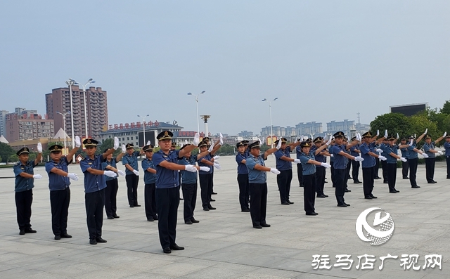 正陽縣交通運(yùn)輸執(zhí)法局開展軍訓(xùn)會操評比活動