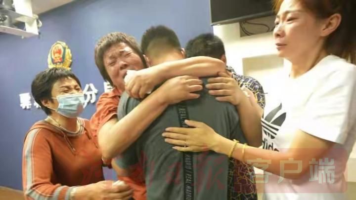 被拐25年！駐馬店警方助其全家團圓