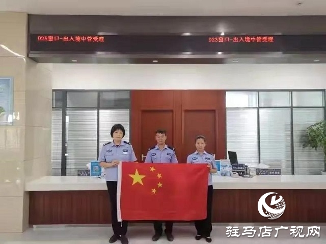 【我為祖國站崗】向祖國敬禮︱平輿公安祝福偉大祖國繁榮昌盛、國泰民安！