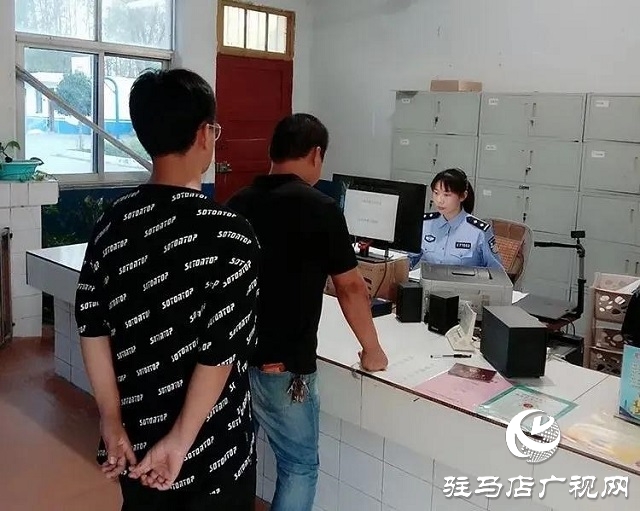 【我為祖國站崗】向祖國敬禮︱平輿公安祝福偉大祖國繁榮昌盛、國泰民安！