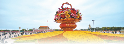 “到處可見的‘中國(guó)紅’，是最美的色彩”