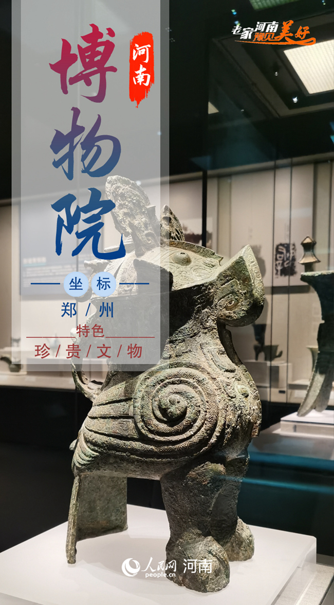 叮！你有一份“十一”賞秋出游清單，請注意查收！
