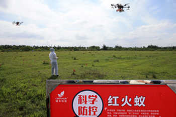 農(nóng)業(yè)農(nóng)村部召開全國(guó)紅火蟻秋季防控現(xiàn)場(chǎng)會(huì)