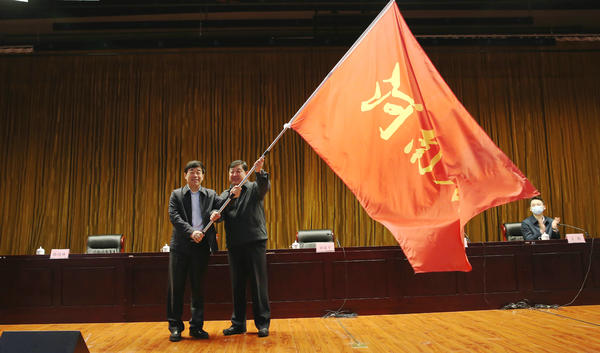 整裝待發(fā)！全國(guó)第十一屆殘運(yùn)會(huì)河南省代表團(tuán)成立