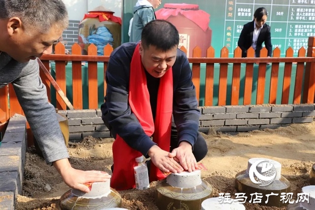 定了！豫坡·醬意濃香第二屆中原種酒文化旅游節(jié)將在10月24日舉行！