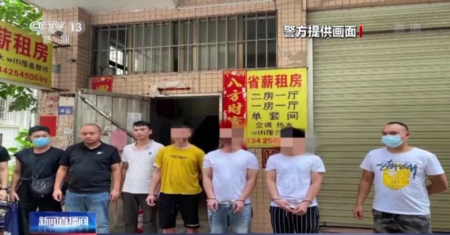 涉案金額7000余萬！冒充“領(lǐng)導”詐騙為何屢屢得手？